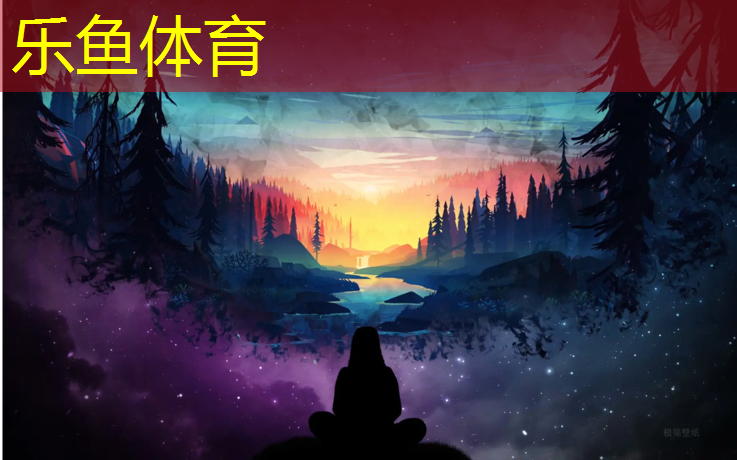 塑胶跑道鉴定检测机构