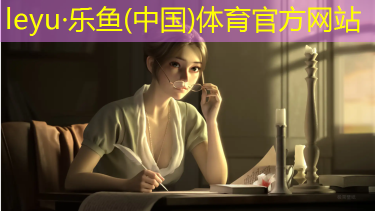 体操垫什么时候用