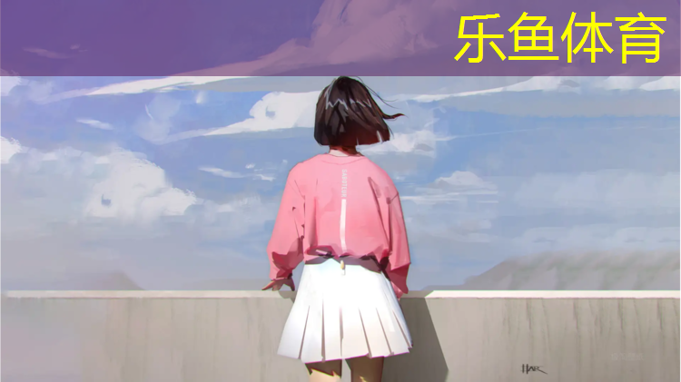绵阳生态塑胶跑道