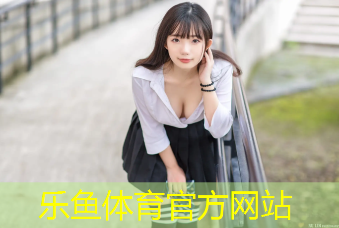 临沂田径塑胶跑道保养