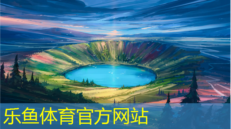 塑胶跑道周静