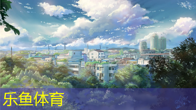 渭南塑胶跑道检测