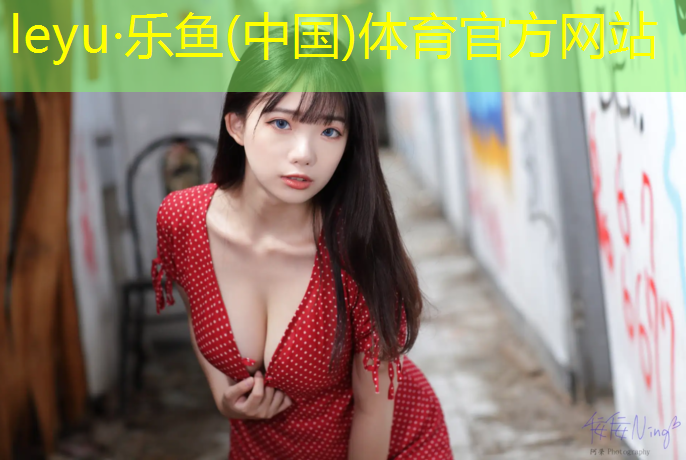 网球网分单双层吗_
