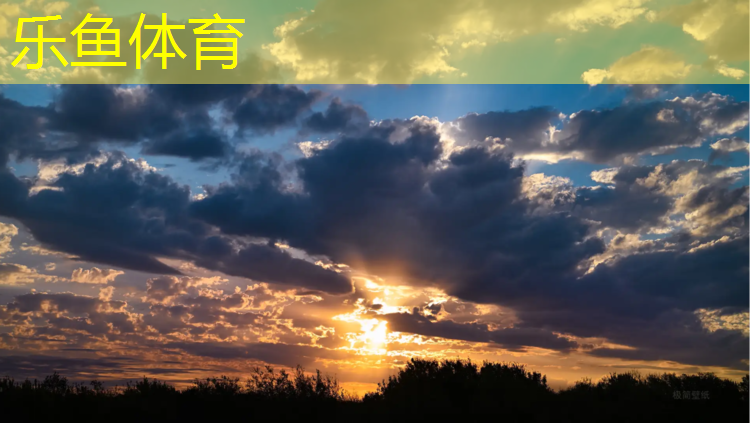 塑胶跑道标准长度