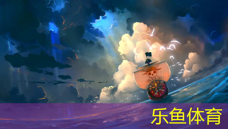 网球网子唱歌在那里