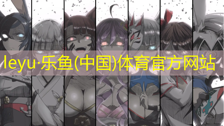 塑胶跑道磕到牙齿