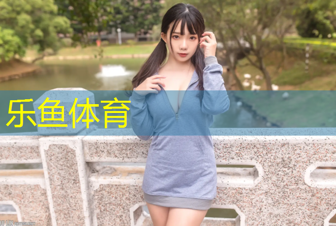 艺术体操团体操球操