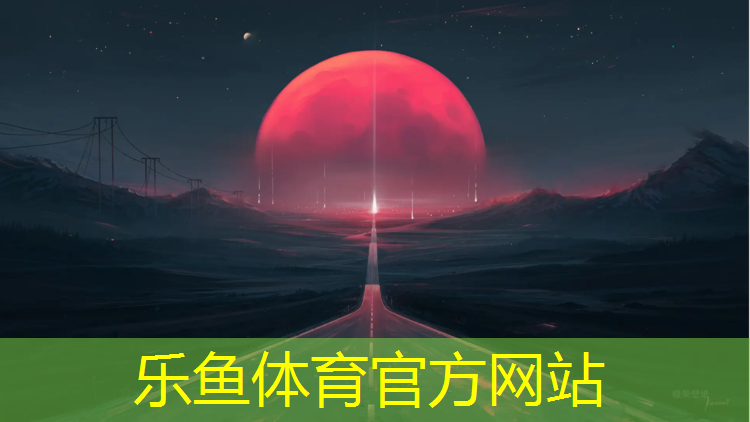 银川预制塑胶跑道施工图