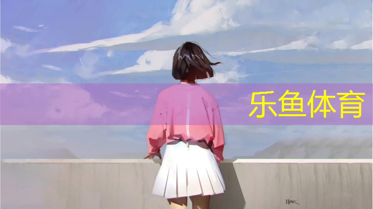 塑胶跑道小面积施工