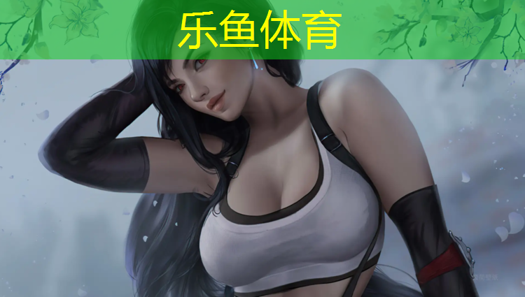 全塑型塑胶跑道得确定