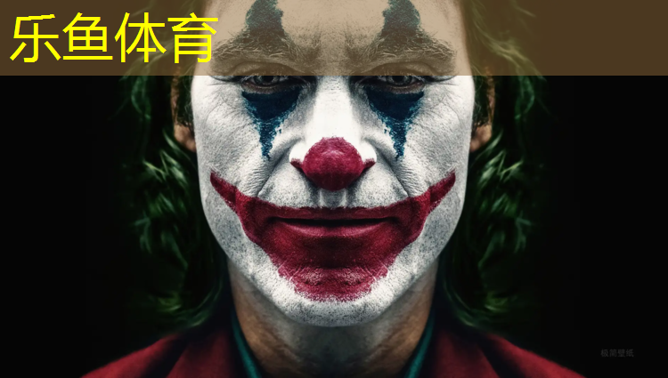 塑胶跑道操场价格表