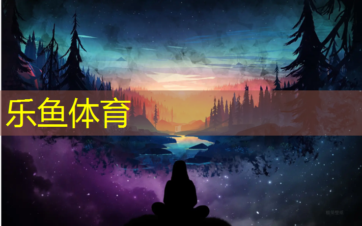 塑胶跑道送检新校区