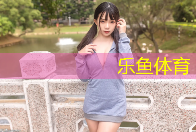伊宁塑胶跑道怎么铲除
