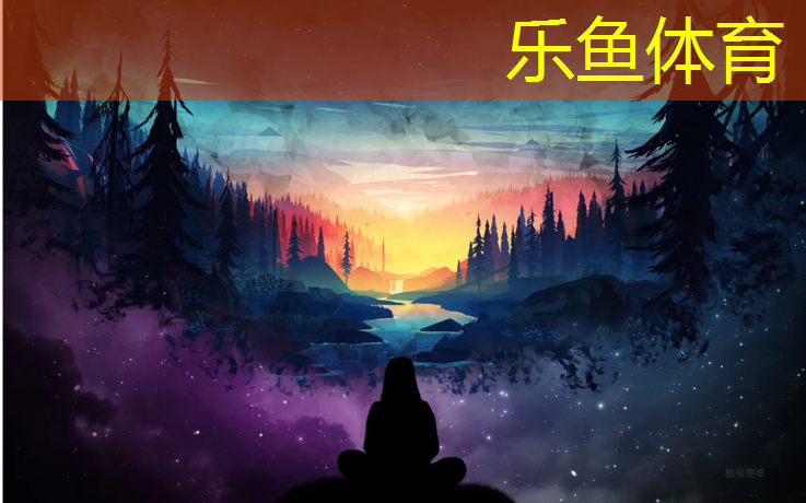 天水塑胶跑道规格