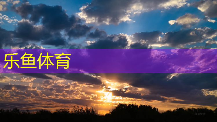 合肥塑胶跑道拆除