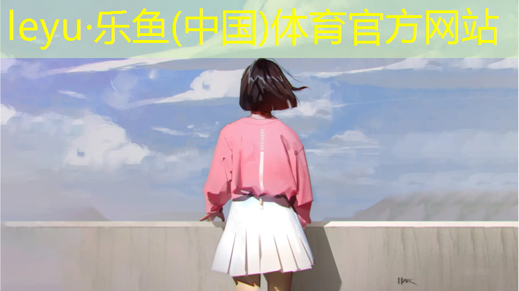 阳江儿童区塑胶跑道