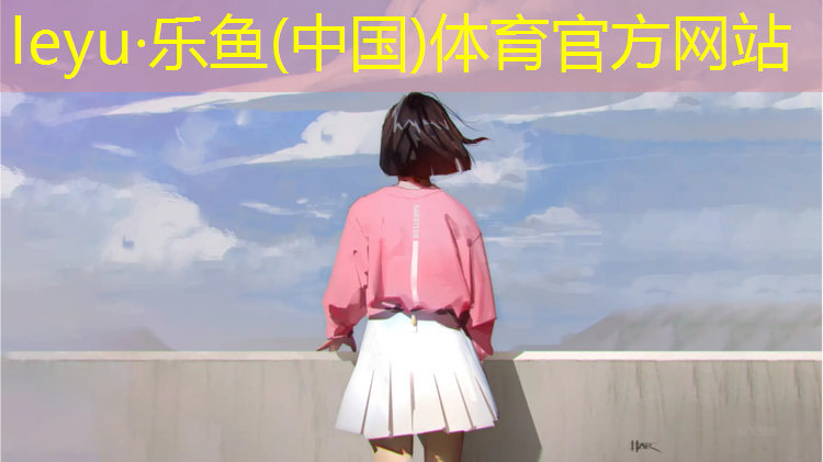 桐乡中小学塑胶跑道