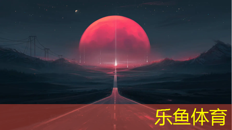 塑胶跑道费用怎么算
