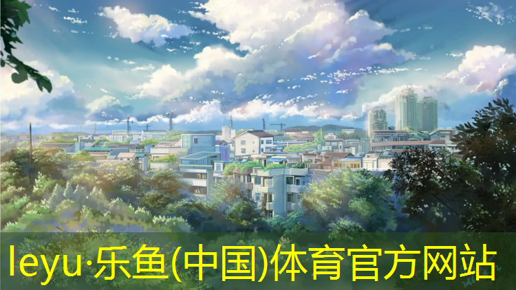 福州环保塑胶跑道生产