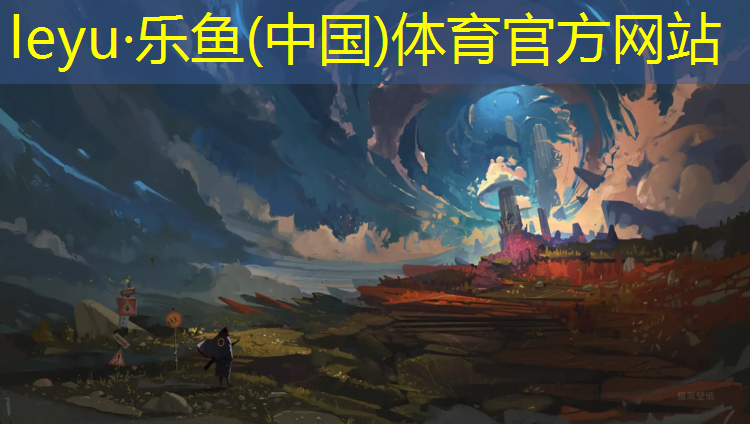 小学操场塑胶跑道厚度要求