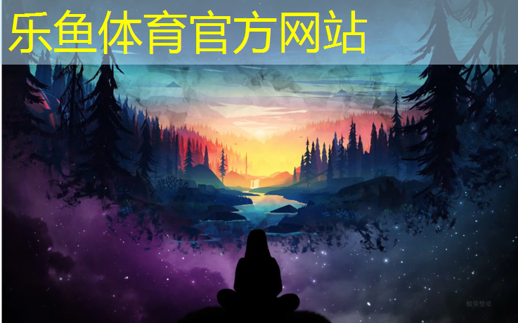 讷河复合型塑胶跑道