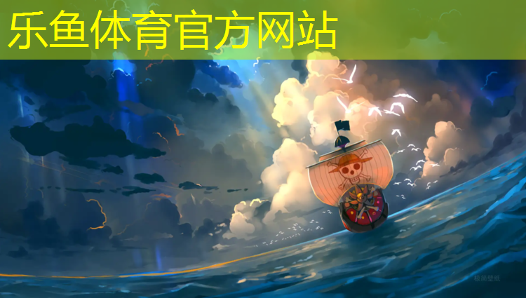 标准塑胶跑道计算书