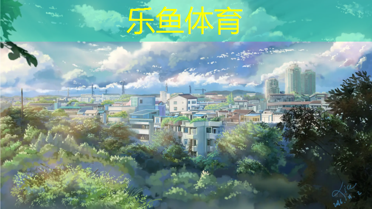 透气式塑胶跑道生产企业