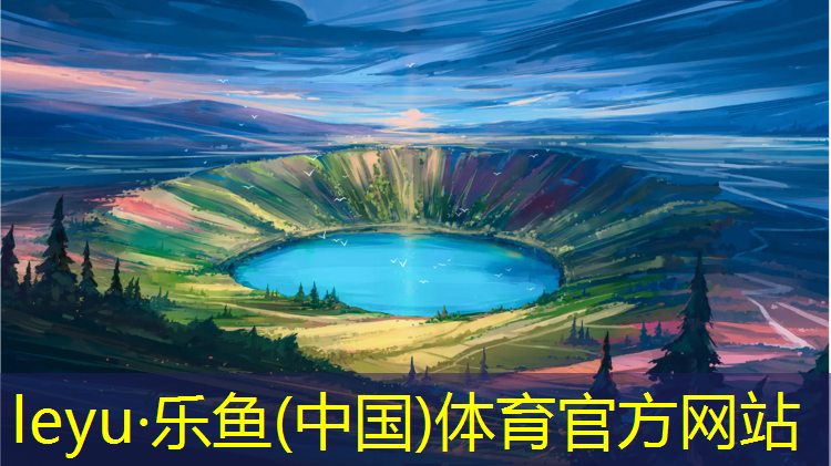泰州正规塑胶跑道价格