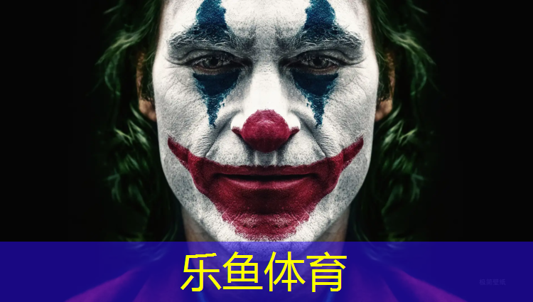 朔州小区塑胶跑道价格