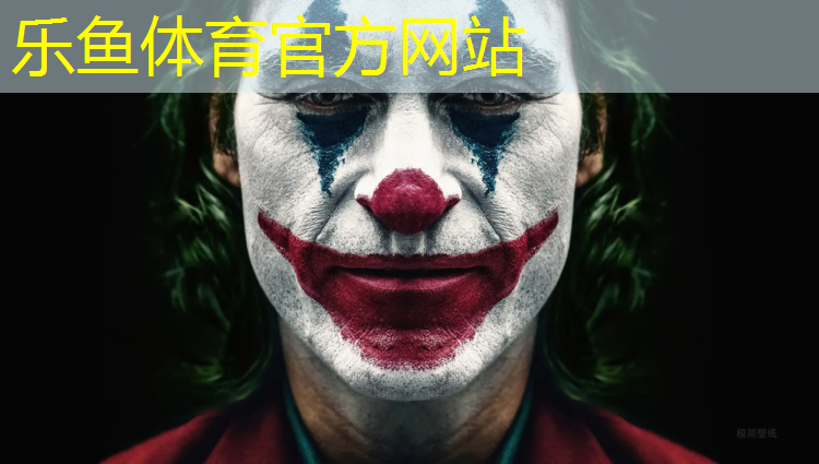 文哥塑胶跑道施工