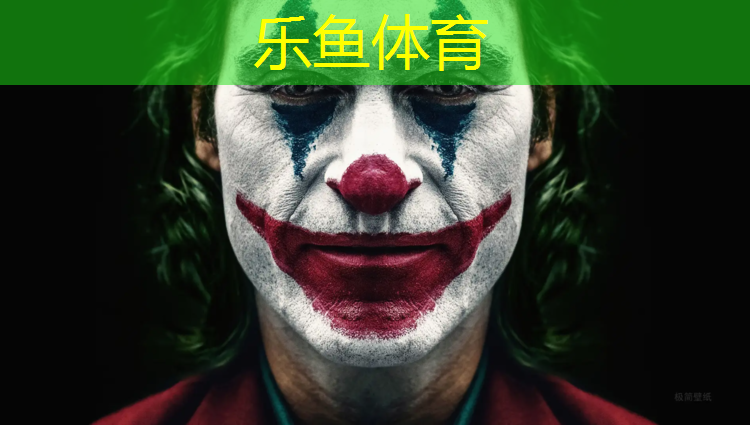 在塑胶跑道上钉子鞋