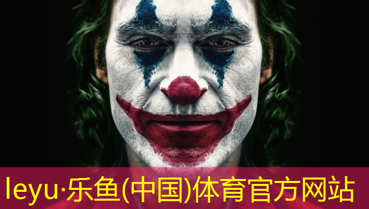汕尾中学塑胶跑道工程