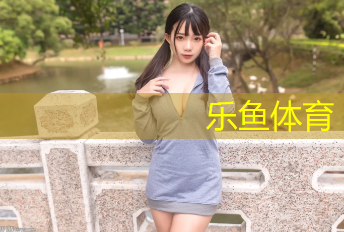 安阳正建塑胶跑道在哪