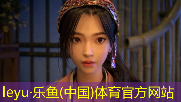 哪种塑胶跑道更好