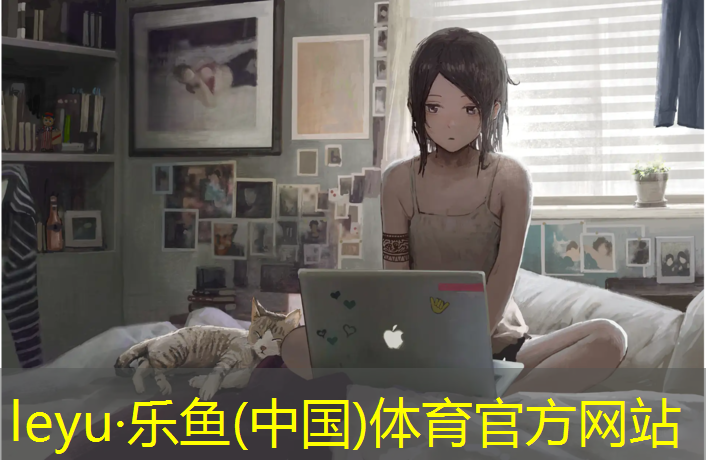 永城塑胶跑道建造费用多少
