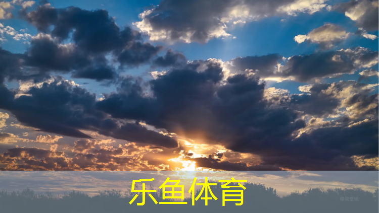 塑胶跑道适合碳板吗_