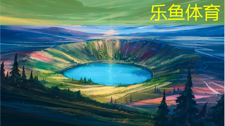 嘉兴透气型塑胶跑道环保