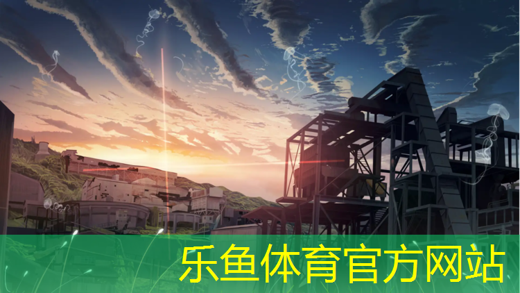 沧州赛车塑胶跑道工程