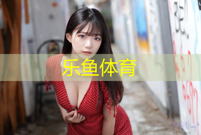 宜春球场塑胶跑道加工