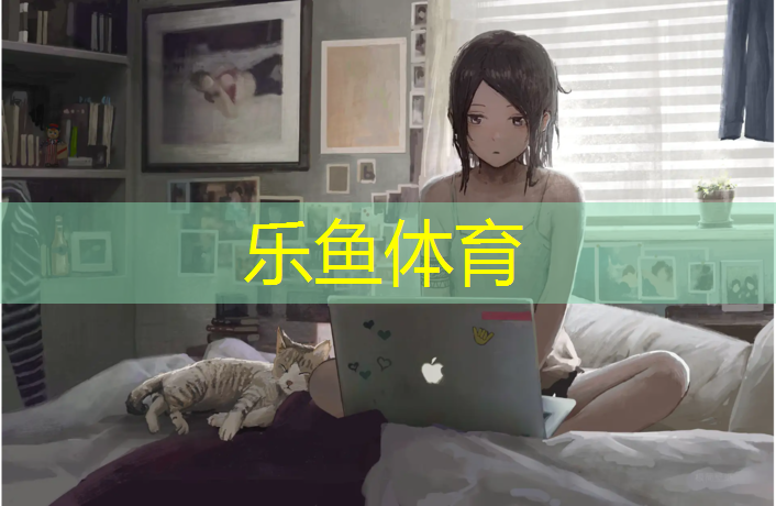 眉山全塑塑胶跑道