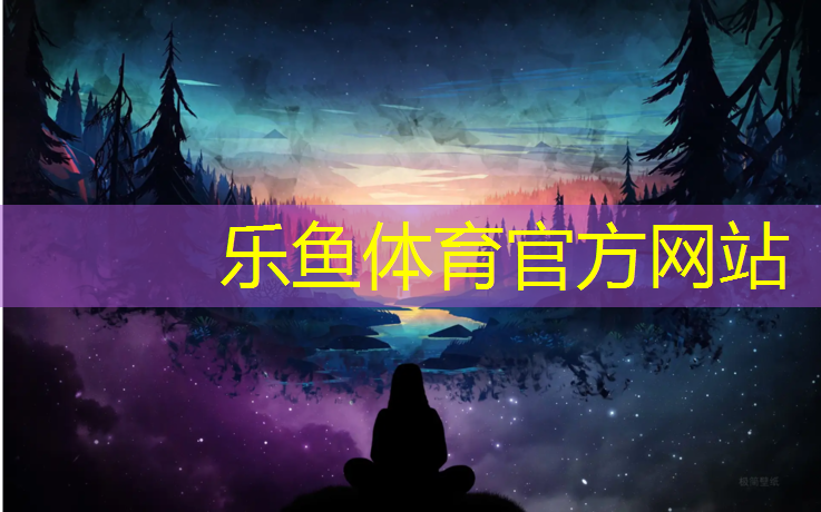 铺设塑胶跑道所用设备