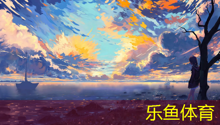 乒乓球台间隔多少米
