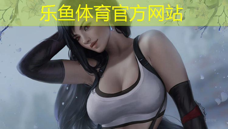 永泰聚氨酯全塑型塑胶跑道
