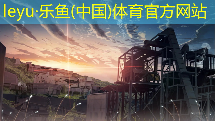 青浦区有哪些塑胶跑道