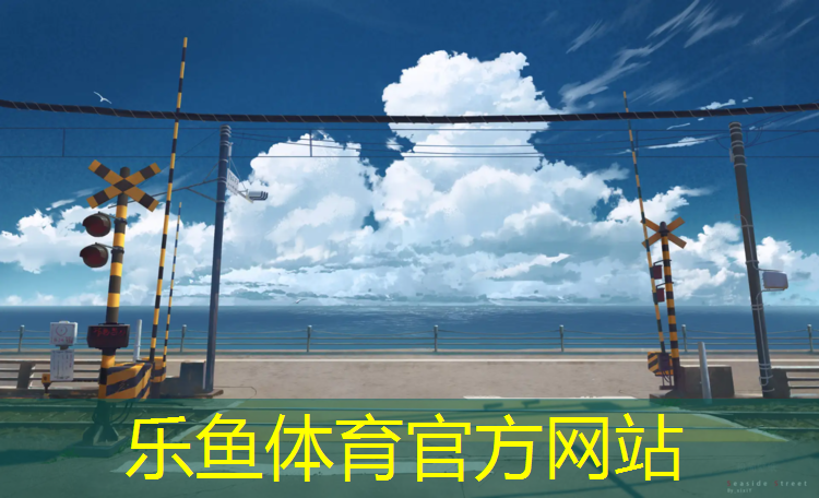 乒乓球台上可再喷油漆