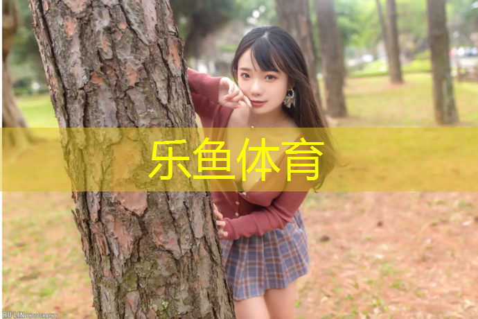 塑胶跑道自动摊铺机