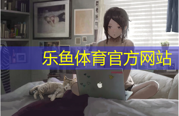 佛山学校塑胶跑道工程