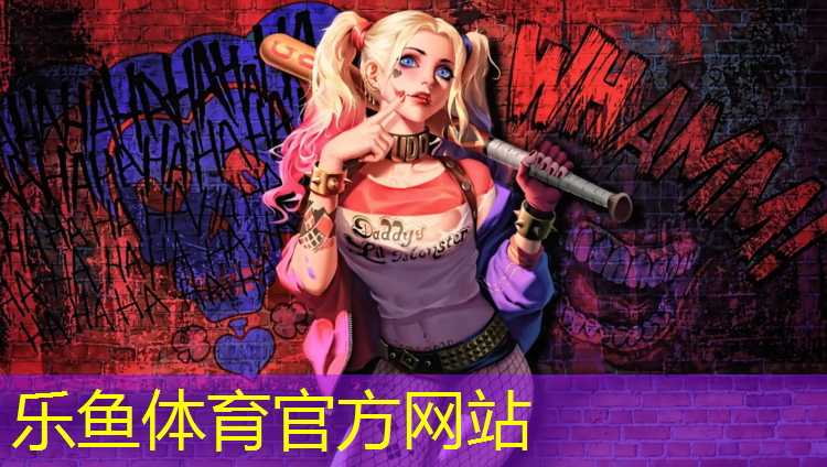 塑胶跑道怎么防老化