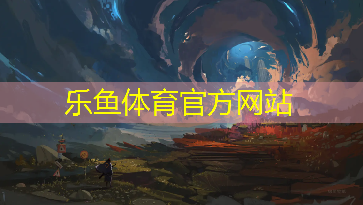 南宁塑胶跑道施工流程