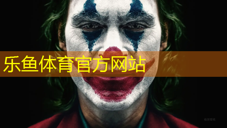 宿迁蓝球塑胶跑道施工